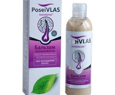 Balzam na vlasy "Posejvlas" 250 ml - rast vlasov F