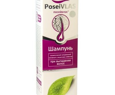 Šampon "Posejvlas" 250ml -rast vlasov a proti vyp. F