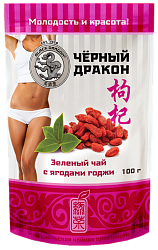 Dragon - zelený čaj s goji 100 g