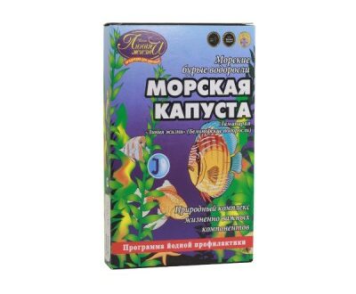 Morská riasa - Laminaria 100 g