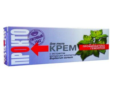 Krém na hemeroidy - Prokto 75 ml