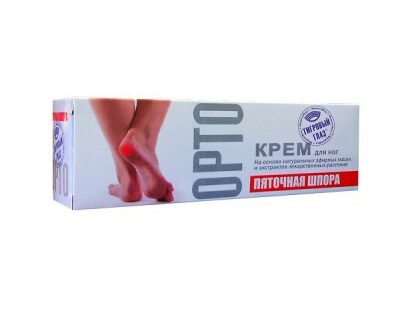 Krém na pätnú ostrohu - Ortho 75 ml