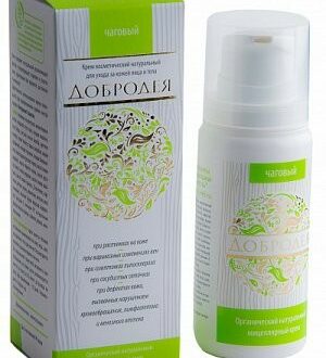 Krém Dobrodeja - čagový micelárny 100 ml