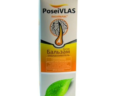 Balzam na vlasy "Posejvlas" 250 ml - aktivátor Ž